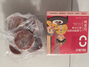 大希地母后恩點(diǎn)干凈配料天然香辛料兒童整切菲力SGS無(wú)抗牛排400g 8-11片 曬單實(shí)拍圖