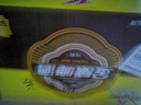 雪花啤酒（Snowbeer）金威純釀8度500ml*24聽(tīng)大規格實(shí)惠裝 中秋送禮 曬單實(shí)拍圖