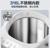 小熊（Bear）電熱水瓶 燒水壺電水壺316L不銹鋼電熱水瓶多段控溫 保溫恒溫?zé)崴畨?ZDH-H50L1 七夕情人節(jié)禮物 曬單實(shí)拍圖