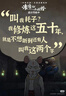 Keep天然橡膠防滑瑜伽墊183*66cm初學(xué)者加厚加寬加長(cháng)健身墊男女加厚  曬單實(shí)拍圖