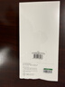綠聯(lián)AR康寧膜【增透抗反射】適用iPhone17ProMax鋼化膜蘋(píng)果17ProMax手機膜抗反防指紋無(wú)塵倉秒貼保護膜 曬單實(shí)拍圖