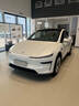 特斯拉（Tesla）超級充電卡暢享版（正確提交VIN碼后48小時內充值到賬） 特斯拉超級充電卡（內含400度電） 曬單實拍圖