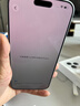 Apple/蘋(píng)果 iPhone 17 Pro Max 512GB 銀色 支持移動(dòng)聯(lián)通電信5G 雙卡雙待手機 曬單實(shí)拍圖
