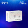 美敦力（Medtronic）進(jìn)口胰島素泵耗材Sure-T管路 血糖用品鋼針MMT-864A 曬單實(shí)拍圖