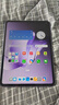 OPPO Pad 3【國家補貼15%平板】11.61英寸平板電腦 8GB+128GB 霞光紫 辦公游戲?qū)W習(xí)娛樂一加平板 曬單實拍圖