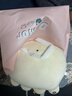 OlarHike按摩兜dow抱枕玩偶娃娃女朋友老婆女生生日禮物女生實(shí)用高級小眾 曬單實(shí)拍圖