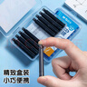 晨光(M&G)文具優(yōu)握熱可擦晶藍正姿鋼筆套裝（鋼筆*3+潤筆器+3.4口徑墨囊*3）考試寫字HAFP2152藍桿 曬單實拍圖