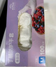 英科醫療（INTCO）一次性手套丁腈手套100只中碼加厚耐用丁晴白色食品級橡膠手套 曬單實(shí)拍圖