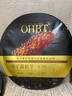 OHBT魚子醬抗皺面膜10片抗皺緊致抗衰老補水祛黃提亮膚色金榜第1名 曬單實拍圖