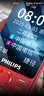 飛利浦（PHILIPS）P319 全網(wǎng)通4G老年人手機大喇叭大電池超長(cháng)待機大音量大屏直板按鍵老人專(zhuān)用學(xué)生備用功能機 絢麗紅 曬單實(shí)拍圖