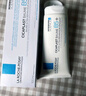 理膚泉B5霜40ml*2支套裝受損屏障修護(hù)面霜舒緩泛紅淡化印痕護(hù)膚品中秋 曬單實(shí)拍圖