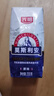光明莫斯利安常溫酸奶原味200g*24盒營(yíng)養(yǎng)早餐酸奶量販裝 曬單實(shí)拍圖