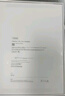 Apple/蘋(píng)果 iPad Air 11英寸 M3芯片2025年款 平板電腦 (256GB WLAN版)深空灰色 曬單實(shí)拍圖