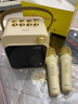 索愛(ài)（soaiy）SK15s話(huà)筒麥克風(fēng)k歌麥克風(fēng)音響一體機無(wú)線(xiàn)藍牙音箱唱歌專(zhuān)用神器家庭ktv音響套裝兒童話(huà)筒 曬單實(shí)拍圖