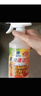 賽齊重油清潔劑整箱24瓶廚房灶臺(tái)抽油煙機(jī)除油劑重油污賽奇清洗劑 整箱24瓶廚房灶臺(tái)抽油煙機(jī)除油劑重油污賽奇清洗劑0 曬單實(shí)拍圖