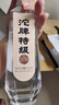 沱牌  特級 T68 濃香型 白酒 50度 480ml*6 整箱裝 送禮 曬單實拍圖