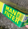 曼牌（MANNFILTER）CUK2733/2活性炭空調(diào)濾芯適用于沃爾沃S80L/S60II/S60L/V60/XC60 曬單實(shí)拍圖