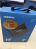 三星（SAMSUNG）1TB Type-c USB 3.2 移動(dòng)固態(tài)硬盤(pán)（PSSD） T7 灰色 NVMe讀速1050MB/s 手機直連筆記本外接 曬單實(shí)拍圖