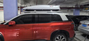 韋帕（WEIPA）車(chē)頂行李箱 SUV汽車(chē)越野車(chē)載大容量旅行箱行李架 通用超薄扁平 【清風(fēng)2代Plus198】520L車(chē)頂箱+專(zhuān)用橫桿 其他車(chē)型請備注 曬單實(shí)拍圖