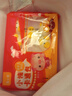 馬小賈虎扒包學(xué)生兒童早餐半成品早飯熊掌熊扒包荷葉餅皮肉夾饃速凍面點(diǎn) 虎扒包*1袋+小豬卡通豆沙包1袋 曬單實(shí)拍圖