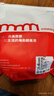 棉滿(mǎn)滿(mǎn)兒童襪女童夏季薄款純棉抑菌網(wǎng)眼薄棉中筒襪透氣大童寶寶襪10雙tt 曬單實(shí)拍圖