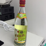 李渡 高粱1975 元窖香型白酒 50.8度 520ml 單瓶裝 江西特產(chǎn) 中秋送禮 曬單實(shí)拍圖