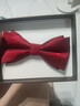 TUONO領(lǐng)結男士宴會(huì )婚禮新郎伴郎禮服時(shí)尚高端正裝襯衫蝴蝶結領(lǐng)帶禮盒裝 曬單實(shí)拍圖