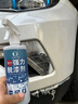 WCZ德國汽車(chē)油漆清洗劑自噴漆飛漆去除劑車(chē)漆漆面強力脫漆劑除漆 500ml汽車(chē)脫漆劑1瓶加加清洗毛巾 曬單實(shí)拍圖