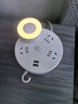 美的（Midea）LED小夜燈臥室伴睡床頭燈宿舍過(guò)道起夜燈室內布置氛圍燈節日禮物 曬單實(shí)拍圖