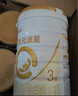 合生元（BIOSTIME）【新國標(biāo)】派星3段700/800克幼兒配方牛奶粉三段奶粉 3段 800g 6罐 （咨詢送好禮） 曬單實拍圖
