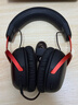 極度未知（HYPERX）Cloud Ⅲ 颶風(fēng)3有線(xiàn)黑紅 DTS音效 53mm驅動(dòng)單元電競頭戴式游戲耳機 適配三角洲行動(dòng) 曬單實(shí)拍圖