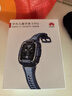 華為兒童手表 5 Pro 冰晶藍 華為智能手表離線定位綠色守護高清雙攝兒童電話手表學生 男女童 曬單實拍圖