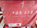 才子（TRIES）夾克外套男士商務(wù)行政連帽夾克品牌LOGO純色戶(hù)外上衣百搭通勤外套 灰色 XL (175/92A) 曬單實(shí)拍圖