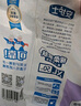 安護(hù)士 成人護(hù)理墊(尺寸:60*90cm)50片 孕婦產(chǎn)褥墊多功能老年人隔尿墊 曬單實(shí)拍圖