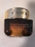 雅詩蘭黛小棕瓶特潤修護(hù)精華眼霜15ml+3*5ml尊享套組保緩解眼紋七夕節(jié)禮物 曬單實(shí)拍圖