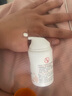 大寶維C美白淡斑精華乳50ml+a醇淡紋嫩膚60ml早c晚a護(hù)膚套裝七夕禮物 曬單實(shí)拍圖