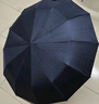 小魔全自動晴雨傘三折男女晴雨兩用折疊傘遮陽傘黑膠太陽傘24骨自動傘 曬單實拍圖
