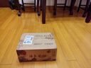 三萌果蔬臨海涌泉蜜桔 浙江無核橘子宮川黃巖無籽柑蜜橘水果中秋禮盒送禮 5斤老樹果 果徑70-80mm  凈4.5斤 曬單實拍圖