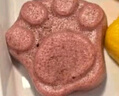 千味央廚萌萌貓爪糕1kg/約33個(gè)干蒸黑米味米糕發(fā)糕兒童早餐食品半成品主食 曬單實(shí)拍圖