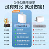 HUIDUODUO蘋果16/15/14充電頭充電器20W/30W快充iPhone13/12/11/8/X/Pro/Max/Plus/e套裝數(shù)據(jù)線ipad平板 適用蘋果8-16|20W USB-C快充插 曬單實拍圖