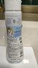 妙思樂(lè )（Mustela）嬰兒溫和洗發(fā)露200ml 兒童洗發(fā)水3-6-12歲適用 法國原裝進(jìn)口 曬單實(shí)拍圖