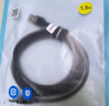 品勝iPhone17充電線Type-C數(shù)據(jù)線100W/66W快充6a適用華為MateXT/P70榮耀小米安卓手機蘋果1615車載1.5m 曬單實拍圖