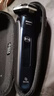 飛利浦（PHILIPS）【周杰倫推薦】電動剃須刀旋護7系 SkinIQ高端系列護膚級刮胡刀 七夕情人節(jié)禮物送老公 送男友 曬單實拍圖