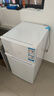 海爾（Haier）88升小冰箱冰箱雙開門小戶型迷你家用租房宿舍辦公室節(jié)能省電BCD-88GHTMZ0WV家電國家補貼15% 曬單實拍圖