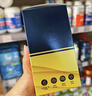 GNC健安喜四倍深海魚(yú)油omega-3軟膠囊非魚(yú)肝油中老年人dha epa240粒 曬單實(shí)拍圖