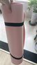 匹克瑜伽墊男女健身訓練運動(dòng)加減震靜隔音防滑墊兒童舞蹈墊厚粉色 曬單實(shí)拍圖