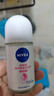 妮維雅（NIVEA）【 孫穎莎同款 】抑汗香體止汗露腋下干爽滾珠精華爽身走珠液50ml 曬單實(shí)拍圖