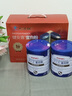 健安喜gnc乳清蛋白粉300g 86%蛋白質(zhì)有助于增強免疫力送禮送父母送長輩 【86%高蛋白】節(jié)日禮盒600g 酸奶味 曬單實拍圖
