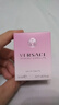 范思哲VERSACE粉耀晶鉆女士香水 5ml【臨期清倉(cāng)】 曬單實(shí)拍圖