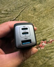 ANKER安克65W充電器氮化鎵type-c快充PD45W+20W適用iPhone16proMax15華為小米蘋(píng)果手機(jī)筆記本usb插頭白 曬單實(shí)拍圖